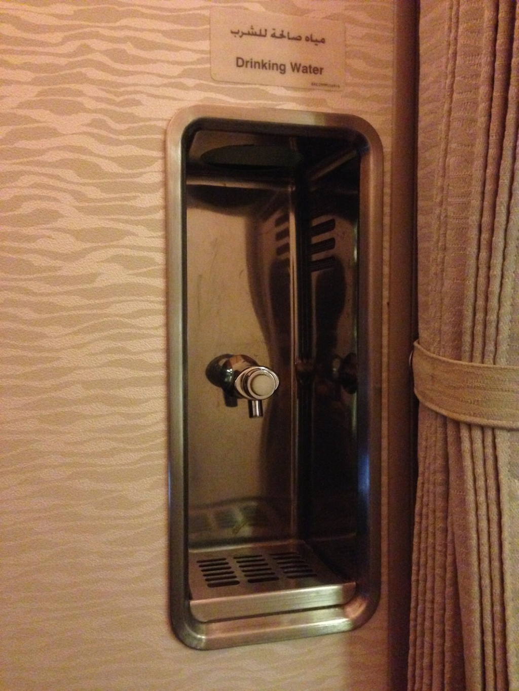 photo 072) Drinking Water Dispenser